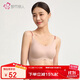 都市麗人內衣女云朵無(wú)尺碼無(wú)痕背心文胸U型美背無(wú)背扣高彈面料胸罩2B350C