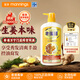 老瑤薑【香港進(jìn)口】老瑤姜生姜洗發(fā)水 姜米酵素精華姜汁去屑 【認準香港萬(wàn)寧】720ml 門(mén)店同售