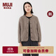 無(wú)印良品（MUJI） 女式 抓絨 開(kāi)衫 外套 長(cháng)袖 25年秋季新品 女裝 BB2T4C5A 深咖啡色 L （165/88A）