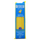 得科（DE CECCO）意大利面直面500g細面粗面12號加粗幼身形意面spaghetti 12#加粗幼身面