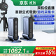 阿卡西斯（acasis）2路hdmi采集卡4k60hz立式拾音采集卡適配攝像機單反相機教學(xué)會(huì )議雙機位直播錄制盒VC-018Max