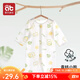 愛(ài)貝迪拉（AIBEDILA）短袖夏裝連體衣嬰兒衣服夏季薄款新生嬰幼兒睡衣外出男女寶寶空調 長(cháng)袖-青桔小熊(無(wú)骨小晾衣) 66cm
