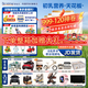 合生元（BIOSTIME）廠家直供】派星2段較大嬰兒配方奶粉二段800/700克罐裝 2段 800g 6罐 （咨詢整箱更劃算）