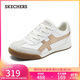 斯凱奇（Skechers）女鞋復古德訓鞋軟底減震休閑運動(dòng)鞋板鞋厚底阿甘鞋177500