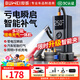 埠威BUWEI【3C認證】汽車(chē)應急啟動(dòng)電源12V搭電寶車(chē)載充氣泵戶(hù)外應急照明救援多功能便攜一體機打火神器