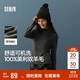 森馬（Semir）森馬美利奴純色羊毛衫女24冬新款半高領(lǐng)打底衫可機洗109724107001