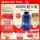 GNC健安喜400粒深海魚(yú)油超大瓶omega-3中老年無(wú)腥EPA+DHA