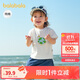 巴拉巴拉嬰兒t恤寶寶上衣女童衣服男童短袖2025夏裝可愛(ài)萌趣209225117203