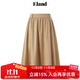 ELAND衣戀半身裙女A版收腰顯瘦裙子夏季新款 淺卡其色(36)L/Beige M 165