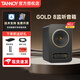 天朗（TANNOY）GOLD天朗音箱gold5 7 8同軸有源監聽(tīng)音箱混音錄音工作室監聽(tīng)音箱 GOLD 8單只【送音頻線(xiàn)+音箱墊】