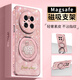 FEIIE【磁吸支架·帶掛鏈】適用華為Mate70Pro手機(jī)殼mate60pro創(chuàng)意水晶鉆石天鵝外殼MATE50小清新保護(hù)套 高端皮紋款【水晶鉆石天鵝粉】360°旋轉(zhuǎn)磁吸支架 華為Mate70Pro