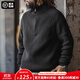 馬登工裝美式半拉鏈立領(lǐng)毛衣男秋季半高領(lǐng)豎線(xiàn)肌理百搭彈力男士針織衫 炭黑色 (寬松偏大) L (175)