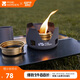 牧高笛（MOBIGARDEN）酒精爐 戶(hù)外露營(yíng)爐具便攜自駕游野餐酒精爐頭 NX20666008 玄鐵灰