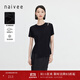 納薇（naivee）商場(chǎng)同款新款透氣輕盈T恤女簡(jiǎn)約直筒褲通勤醋酸套裝 玄墨黑(黑色) S 155/80A