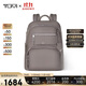 途明（TUMI）VOYAGEUR女士雙肩包商務(wù)休閑電腦包鋅色04843833ZNCO 七夕禮物