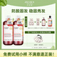 卓藍雅(ZOOLY)生姜洗發(fā)水800ml*2防脫控油去屑洗發(fā)水滋養護發(fā)素洗護套裝 生姜防脫控油洗發(fā)水800mL*2