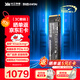 致態(tài)TiPlus7100高速固態(tài)硬盤(pán)長(cháng)江存儲原廠(chǎng)顆粒SSD M.2接口PCIe4.0 筆記本臺式機固態(tài)硬盤(pán) AI電腦配件 【2TB】 TiPlus7100
