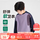 左西男童衛衣秋裝兒童衣服春秋款2025新款男孩洋氣上衣潮 紫色 150