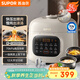 蘇泊爾（SUPOR）鮮呼吸系列電壓力鍋5L 全自動(dòng)智能預約 雙膽4-6人電飯煲電燉鍋高壓鍋SY-50FC5088Q