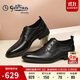 金利來(lái)（Goldlion）男鞋男士正裝鞋時(shí)尚個(gè)性皮鞋輕質(zhì)耐磨德比鞋G515410298AAA黑色39