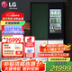 LG617L十字對開(kāi)門(mén)嵌入式超薄電冰箱 進(jìn)口透視窗 大容量變頻智能家用風(fēng)冷無(wú)霜電腦控溫
