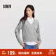 森馬（Semir）毛衣女冬刺繡V領(lǐng)絞花毛衫無(wú)袖襯衫氣質(zhì)學(xué)院風(fēng)兩件套101724107029