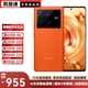 vivo X80 /x80Pro 二手手機(jī) 120Hz三星E5超感全面屏 蔡司專業(yè)影像 游戲拍照手機(jī) X80[旅程] 12+256（贈(zèng)3C充電器） 99新