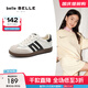 百麗（Belle）劉雯同款休閑舒適阿甘德訓鞋女商場(chǎng)款百搭兒童板鞋13030A85 米色/黑 34 (220mm)