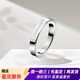 Calvin Klein凱文克萊CK戒指滿(mǎn)天星生日送禮情侶對戒簡(jiǎn)約輕奢送男友女友禮物 銀素圈素戒10號KJ06MR000110