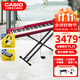 卡西歐（CASIO）電鋼琴便攜PX-S1100/PXS3100重錘88鍵智能觸屏火星紅成人專(zhuān)業(yè)考級 PXS1100紅色+單踏板+便攜X架