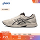 亞瑟士ASICS男鞋透氣跑鞋運動(dòng)鞋緩震舒適跑步鞋 GEL-CONTEND 4 灰色/灰色 42
