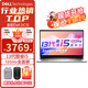 戴爾（DELL） 靈越15pro DC15250 15.6英寸13代120Hz高刷屏超輕薄設計本學(xué)生辦公游戲筆記本電腦 13代i5-1334U 16G 1T固態(tài) 定制 120Hz高刷 銳炬Xe顯卡