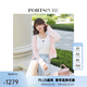 PORTSPURE女裝春季甜美減齡長(cháng)袖針織開(kāi)衫MELLOW ROSES