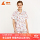 銅牛春夏優(yōu)棉翻領(lǐng)開(kāi)襟女套女士印花短袖長(cháng)褲睡衣家居服套裝VJ062 百合香氛-白-淺紫 XL (175/100)