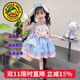 G.DUCKKIDS童裝洛麗塔公主裙女童連衣裙夏季美樂(lè )蒂生日禮服蓬蓬裙兒童裙子秋 單件玉桂狗裙子【夏款】 100 尺碼2~3歲【 90-100cm】