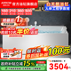 箭牌（ARROW）浴缸家用成人大浴缸 按摩亞克力一體成型浴缸家用成人泡澡缸 1.4m【天鵝白配件缸】