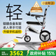 護衛神電動(dòng)輪椅車(chē)老人輕便折疊旅行代步無(wú)刷智能全自動(dòng)小金剛W76003 旗艦款/12安鋰電池/無(wú)刷電機/續航約20公里