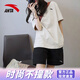 安踏運(yùn)動(dòng)套裝女速干T恤短褲女士衣服休閑夏夏季薄款足球服籃球服 【運(yùn)動(dòng)百搭風(fēng)】純凈白/基礎(chǔ)黑 M /男女同款