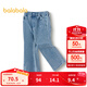 巴拉巴拉童裝兒童牛仔褲女童時(shí)髦洋氣喇叭褲秋季長(cháng)褲百搭舒適褲子 牛仔中藍88201 105
