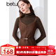 百圖betu女裝冬季新款連衣裙贈送腰帶開(kāi)叉設計背帶裙裙子2410T93 咖啡色 L