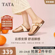 他她（TATA）復古休閑夾腳拖鞋女鞋氣質(zhì)厚底涼鞋2025秋季新款7GN02BT5 米白 37