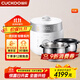 福庫（CUCKOO）電飯煲雙內膽家用可更換0涂層內鍋 原裝進(jìn)口雙膽不銹鋼內膽電飯煲 LHTR1011FW+HAC1011N 4.8L