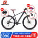 MARMOT 全球變速自行車(chē)品牌排行榜前十名進(jìn)口山地車(chē)運動(dòng)單車(chē)男女青少年 灰黑紅-下單備注凈身高 165以上身高勿拍