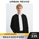 UR2025秋季新款男裝簡(jiǎn)約休閑紐扣螺紋圓領(lǐng)針織開衫UMM950021 黑色 L