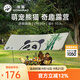 山系熊貓[駱駝聯(lián)名]帳篷防雨露營(yíng)帳篷雙層涂銀速開(kāi)全自動(dòng)多人野營(yíng)帳篷 65016【6-10人遮陽(yáng)天幕】奶酪色