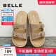 百麗（Belle）時(shí)尚勃肯鞋女商場(chǎng)款舒適平底可外穿拖鞋B6H1DBT4 杏色 34 (220mm)