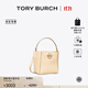 Tory Burch 湯麗柏琦  MCGRAW小號水桶包菜籃子TB 74956 【京東專(zhuān)享】奶酪白 724 OS