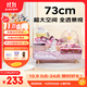 CARNO PET PRODUCTS卡諾73大電視倉鼠籠子金絲熊大空間豪華別墅造景裸籠