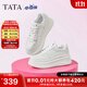 他她（TATA）孫樂(lè)言同款女鞋小白鯨鞋子厚底透氣板鞋小白鞋增高休閑鞋 白色 37