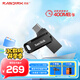閃迪（SanDisk）512GB Type-C USB3.2 手機U盤(pán)DDC3黑色 讀速高達400MB/s 自動(dòng)備份 手機電腦兩用 雙接口大容量?jì)?yōu)盤(pán)